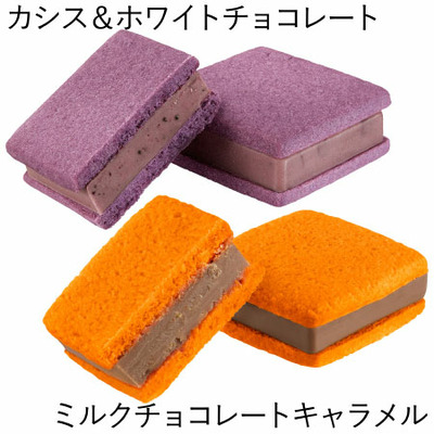 【旬ギフト】ゴディバ サブレショコラ〈瀬戸内レモン〉14個入と今治フラワータオルH_補足画像05