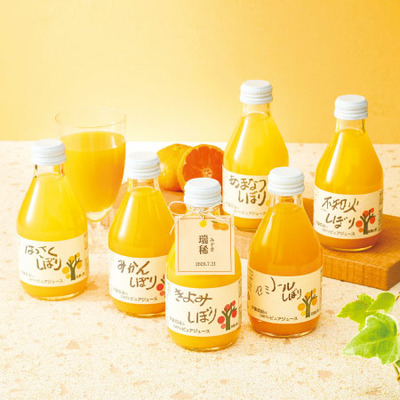 【旬ギフト】伊藤農園 名入れ100％ピュアジュース＆パックソルベセット_補足画像01