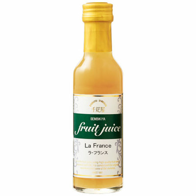 【旬ギフト】「ひよこクラブ」なりきり表紙 写真＆名入れカタログ プルミエ ミニョンと千疋屋 フルーツジュースとゼリー・シャーベットA_補足画像05