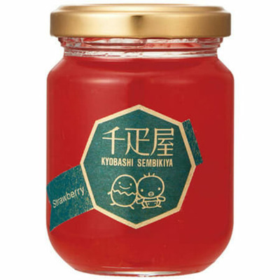 【旬ギフト】「ひよこクラブ」なりきり表紙 写真＆名入れカタログ プルミエ プロプルと千疋屋 フルーツジュースとゼリー・シャーベットA_補足画像07