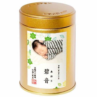 【旬ギフト】伊藤茶園 写真＆名入れ初摘新茶2缶〈若葉〉　_補足画像03