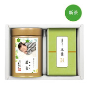 【旬ギフト】伊藤茶園 写真＆名入れ初摘新茶1缶と羊羹セット〈若葉〉　 　