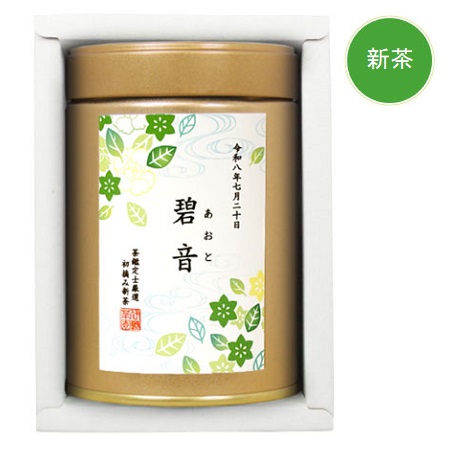 【旬ギフト】伊藤茶園 名入れ初摘新茶1缶〈若葉〉　_