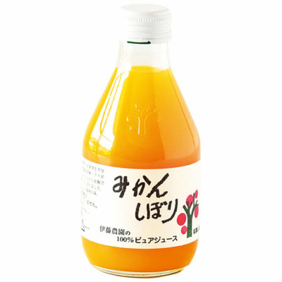 【旬ギフト】伊藤農園 名入れ100％ピュアジュース・みかんエールセット_補足画像03