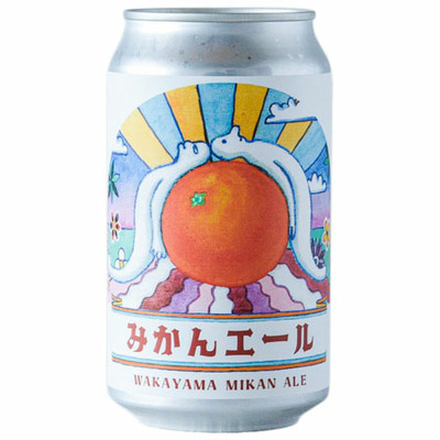 【旬ギフト】伊藤農園 名入れ100％ピュアジュース・みかんエールセット_補足画像04