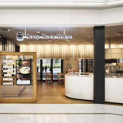 【旬ギフト】スープストックトーキョー 冷製スープセットA_補足画像03