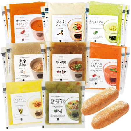 【旬ギフト】スープストックトーキョー 冷製スープとパンのセットD_