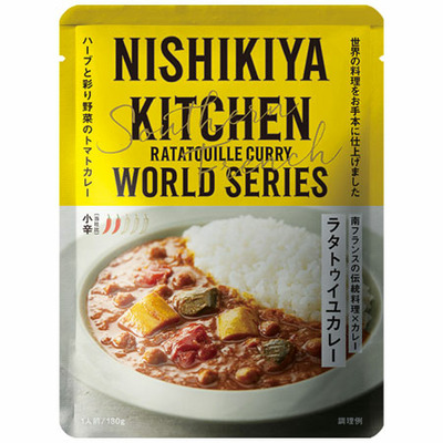 【旬ギフト】NISHIKIYA KITCHEN 名入れ夏カレー3袋とレモンラッシーのセット_補足画像05