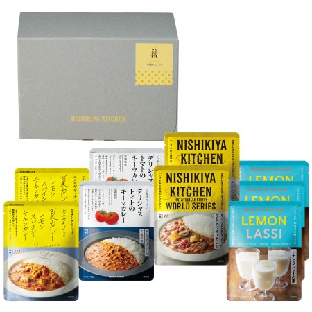 【旬ギフト】NISHIKIYA KITCHEN 名入れ夏カレー6袋とレモンラッシーのセット
