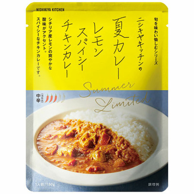 【旬ギフト】NISHIKIYA KITCHEN 名入れ夏カレー6袋とレモンラッシーのセット_補足画像03
