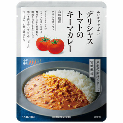 【旬ギフト】NISHIKIYA KITCHEN 名入れ夏カレー6袋とレモンラッシーのセット_補足画像04