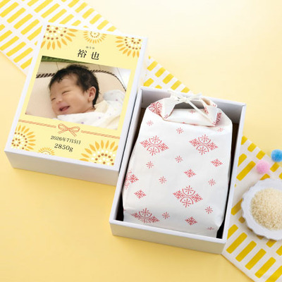 【旬ギフト】越後ファーム 写真＆名入れメモリアルボックス付き体重米〈花火〉_補足画像01