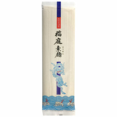 【旬ギフト】無限堂 稲庭うどん・そうめんセットB_補足画像04