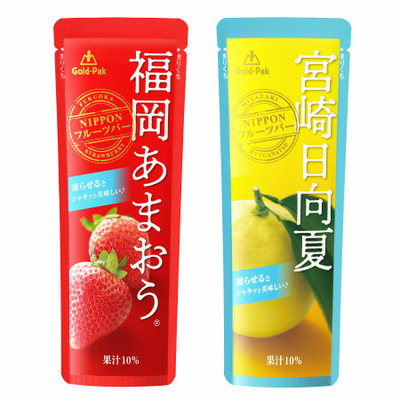 【旬ギフト】ゴールドパック 凍らせて食べるシャーベット40本入_補足画像04