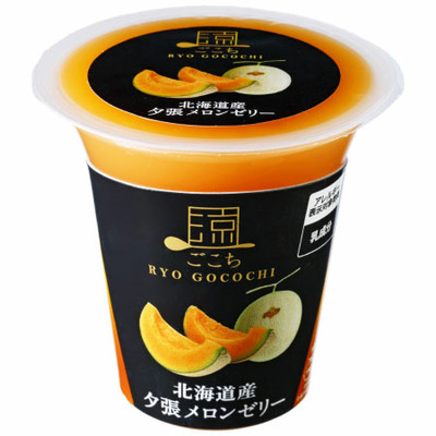 【旬ギフト】北辰フーズ 涼ごこち詰合せ5個入_補足画像03