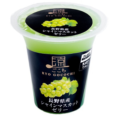 【旬ギフト】北辰フーズ 涼ごこち詰合せ5個入_補足画像04