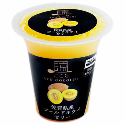 【旬ギフト】北辰フーズ 涼ごこち詰合せ5個入_補足画像07