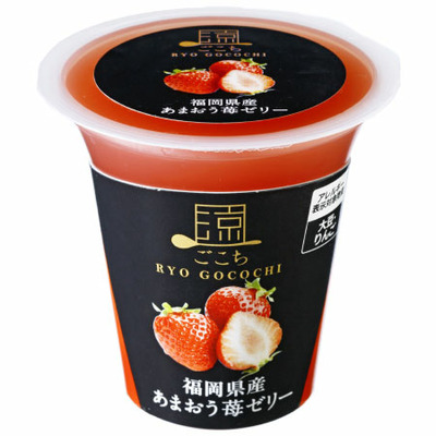 【旬ギフト】北辰フーズ 涼ごこち詰合せ10個入_補足画像06