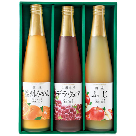 【旬ギフト】フロリダスモーニング 国産果実ストレートジュース3本セット_