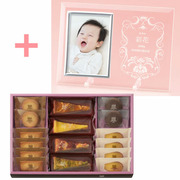 【旬ギフト】名入れフォトフレーム（小）とアンリ・シャルパンティエ タルトセットD