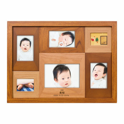 【旬ギフト】名入れ木製壁掛けフォトフレーム（大）とアンリ・シャルパンティエ タルトセットE_補足画像01