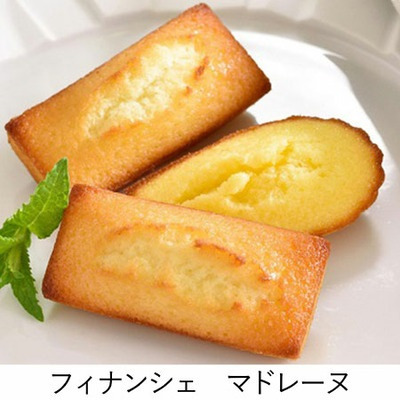 【旬ギフト】名入れ木製壁掛けフォトフレーム（大）とアンリ・シャルパンティエ タルトセットE_補足画像06