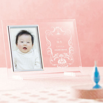 【旬ギフト】名入れフォトフレーム（小）とアンリ・シャルパンティエ タルトセットF_補足画像01