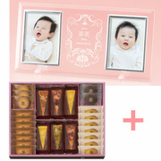 【旬ギフト】名入れフォトフレーム（大）とアンリ・シャルパンティエ タルトセットF