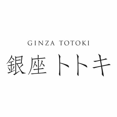 【旬ギフト】名入れ木製壁掛けフォトフレーム（小）と銀座トトキ監修 山形県産白桃のゼリー5個入_補足画像03
