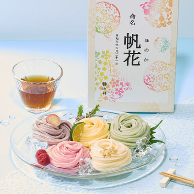 【旬ギフト】池利 名入れ彩りうどんB_補足画像01