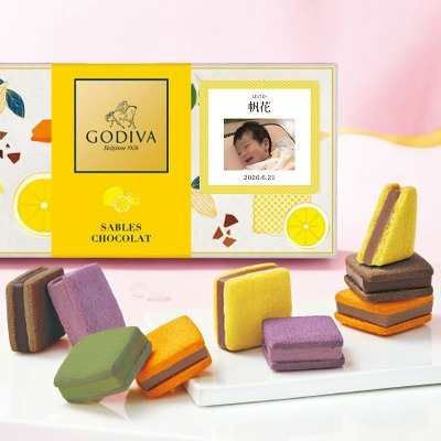 【旬ギフト】ゴディバ 写真＆名入れサブレショコラ〈瀬戸内レモン〉9個入_補足画像01