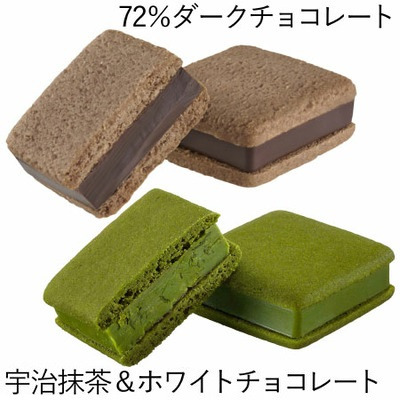 【旬ギフト】ゴディバ 名入れサブレショコラ〈瀬戸内レモン〉14個入とプルミエ パシアン_補足画像06