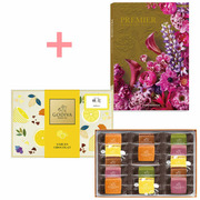 【旬ギフト】ゴディバ 名入れサブレショコラ〈瀬戸内レモン〉14個入とプルミエ プロプル