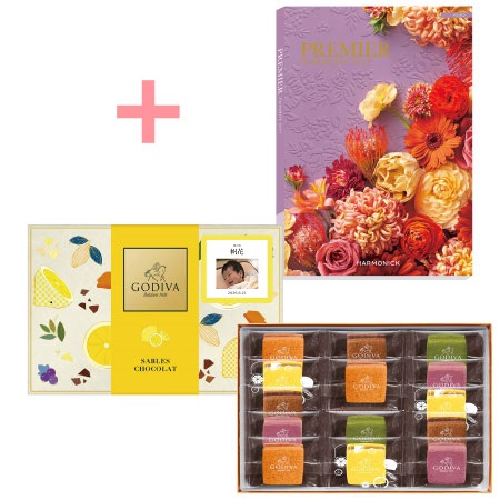 【旬ギフト】ゴディバ 写真＆名入れサブレショコラ〈瀬戸内レモン〉14個入とプルミエ パシアン