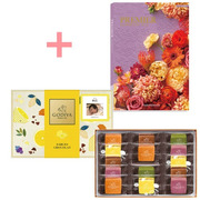 【旬ギフト】ゴディバ 写真＆名入れサブレショコラ〈瀬戸内レモン〉14個入とプルミエ パシアン