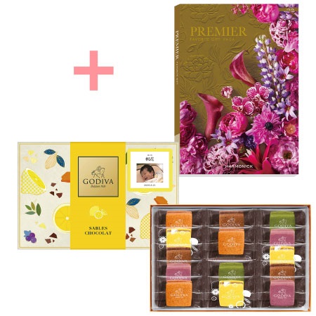 【旬ギフト】ゴディバ 写真＆名入れサブレショコラ〈瀬戸内レモン〉14個入とプルミエ プロプル_