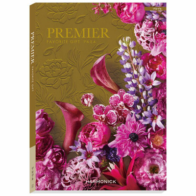 【旬ギフト】ゴディバ 写真＆名入れサブレショコラ〈瀬戸内レモン〉14個入とプルミエ プロプル_補足画像08