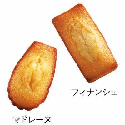 【旬ギフト】アンリ・シャルパンティエ 写真＆名入れテリーヌ・ドゥ・フリュイ・アソートL（木製しおり付き）とプルミエ モデスト_補足画像06