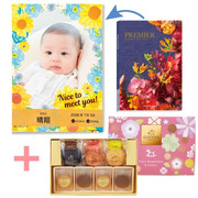 【旬ギフト】写真＆名入れ季節のごあいさつカタログ プルミエ サンパティークとゴディバ ドームバーム＆クッキー11個入