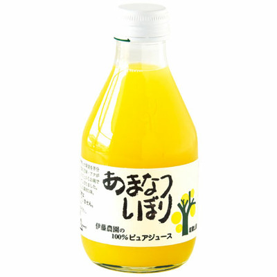 【プレミアム優待】伊藤農園 名入れ100％ピュアジュース・ジュレ・ソルベセットA_補足画像04
