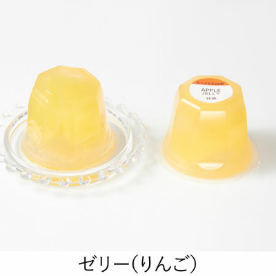 【プレミアム優待】たかはた果樹園 写真＆名入れ国産フルーツのジュース＆ゼリーセットC_補足画像07