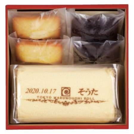 東京丸の内ロール 名入れロールケーキとフィナンシェのセットの商品詳細 ベネッセ公式通販 たまひよの内祝