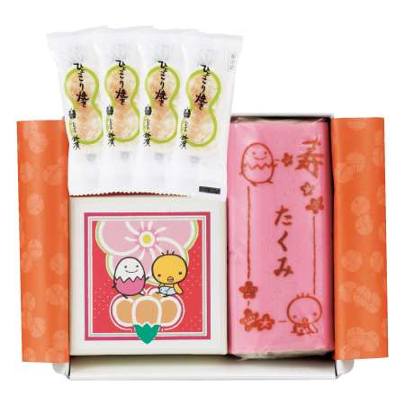 【送料無料】小田原鈴廣のたまひよ名入れかまぼこ3種 たまひよSHOP・たまひよの内祝い