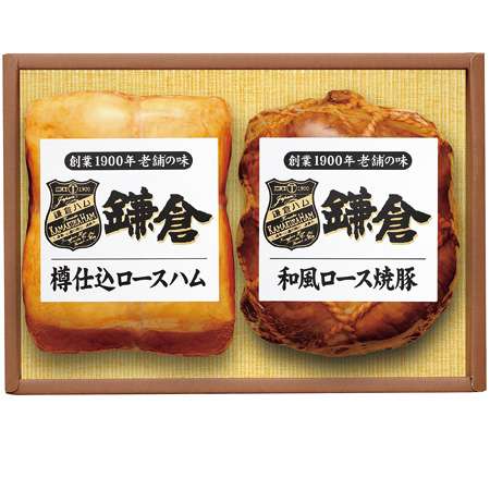 【送料無料】鎌倉ハム老舗の味詰合せA たまひよSHOP・たまひよの内祝い