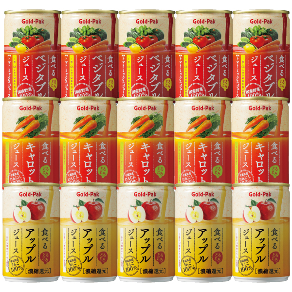【送料無料】ゴールドパック 食べるジュース15本 たまひよSHOP・たまひよの内祝い