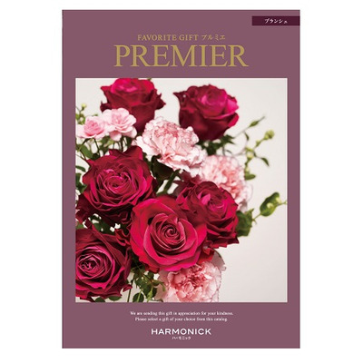 カタログギフトの画像