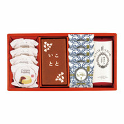 長崎堂 名入れカステラ・プリンギフトE