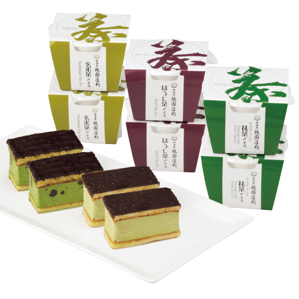 京都 祇園辻利 茶匠アイスセットa ベネッセ公式通販 たまひよの内祝