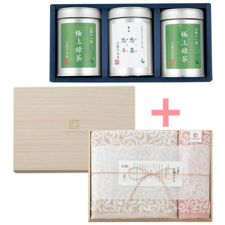 伊藤茶園 名入れ緑茶Cと今治謹製 木箱入り紋織タオルJ（ピンク）
