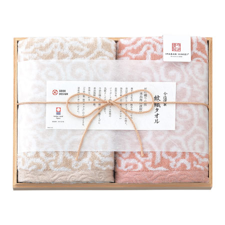  今治謹製 木箱入り紋織タオルセットG（ピンク） たまひよSHOP・たまひよの内祝い